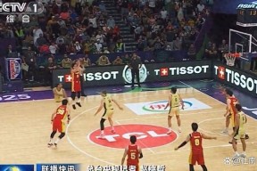 NG SPORTS-关于NBA总决赛最后时刻走向成谜;新疆广汇状态回暖;态度坚定;球队文化被再次提及的信息